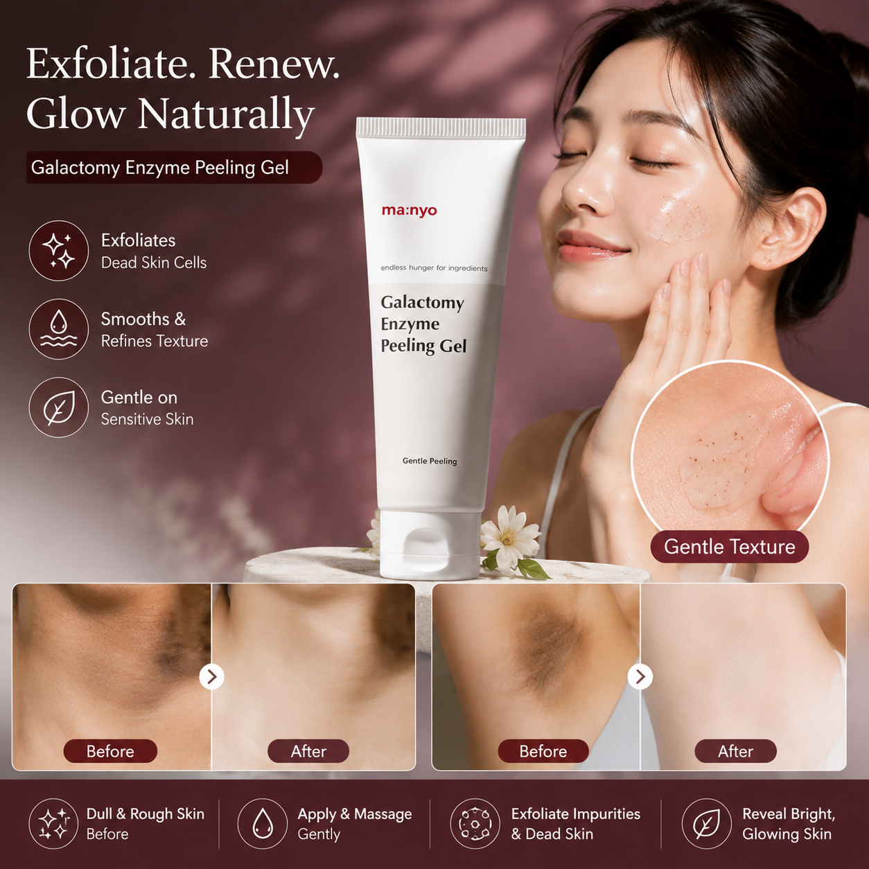 Galactomy Enzyme Peeling Gel✨