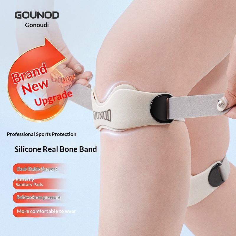 🦵 Knee Support Brace (Original)