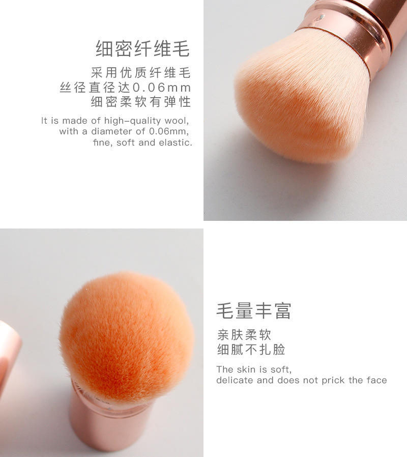 💄✨ Portable Retractable Makeup Brush ✨💄