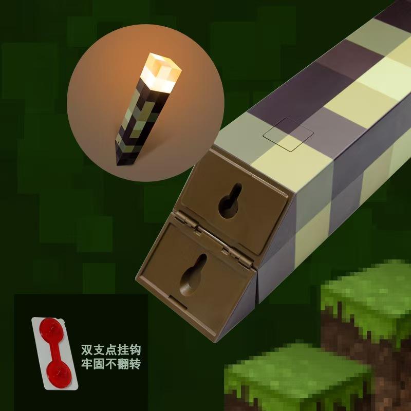 🟡 (Minecraft) Candle Light Keychain 🔑✨