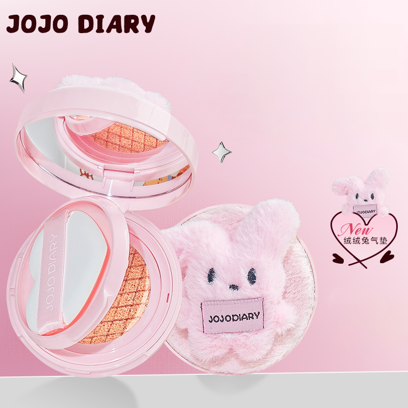 🐰💗 Cute Plush Cushion Compact – JOJODIARY Edition 💗🐰