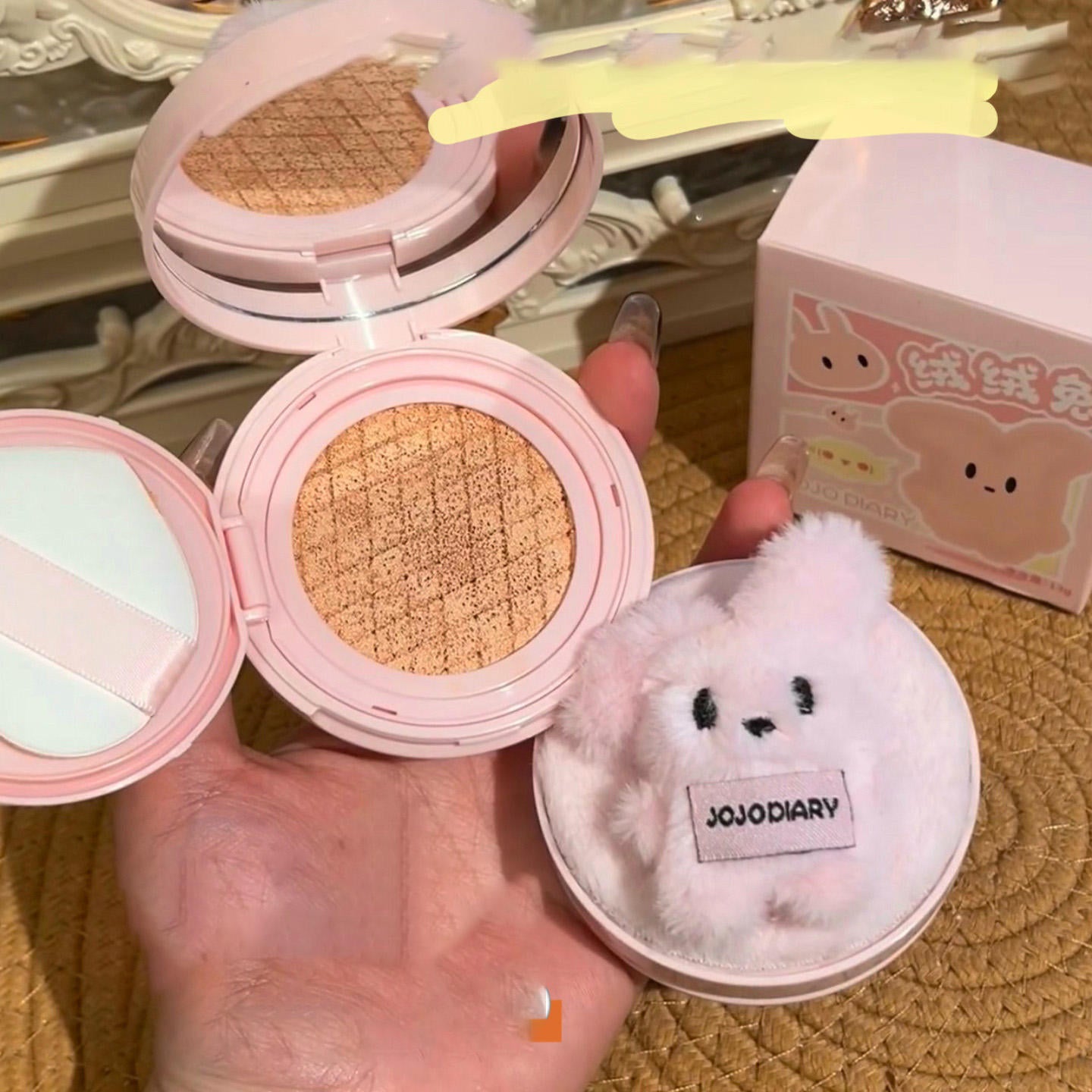 🐰💗 Cute Plush Cushion Compact – JOJODIARY Edition 💗🐰
