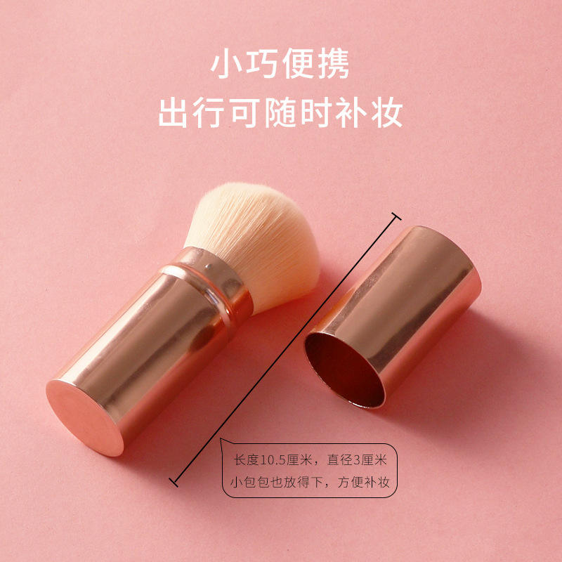💄✨ Portable Retractable Makeup Brush ✨💄