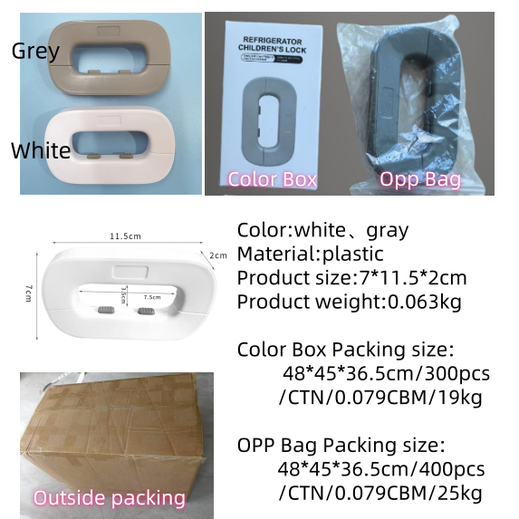 Refrigerator Child Safety Lock – Adhesive Fridge Door Lock for Baby & Kids Protection | No Drilling Required