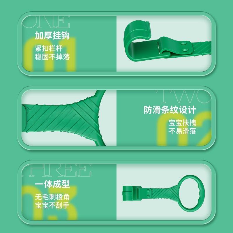 🎒✨ Multi-Purpose Silicone Carry Handle