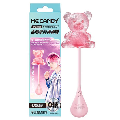 🌈 Musical Lolly Pop 🍭🎶