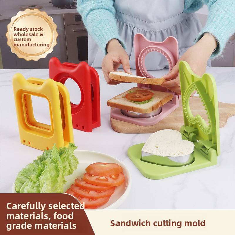 🥗 2-in-1 Vegetable & Egg Slicer Cutter – Multi-Purpose Kitchen Tool