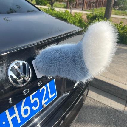 Fluffy Tail Car Decoration 🚗🦊✨