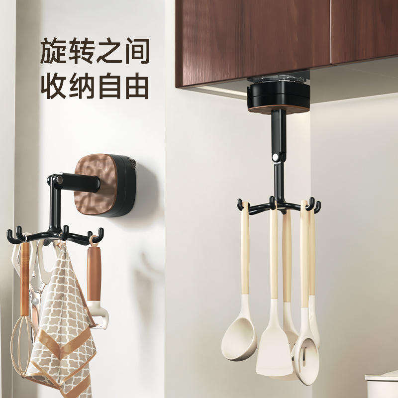 360° Rotating Wall-Mounted Multi-Hook Organizer