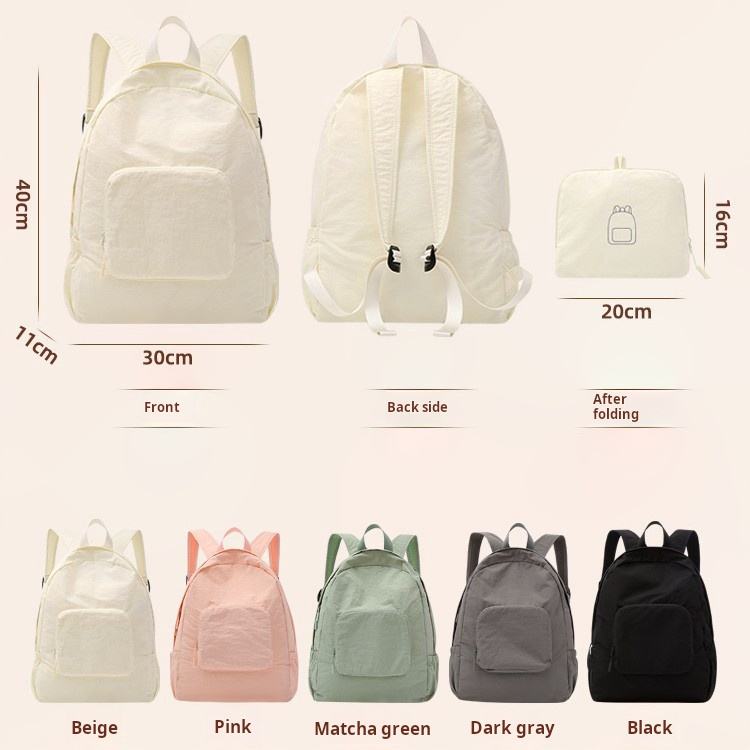 Lightweight Foldable Storage Backpack 🎒