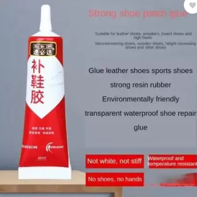 Jaysuing Shoe Repair Glue